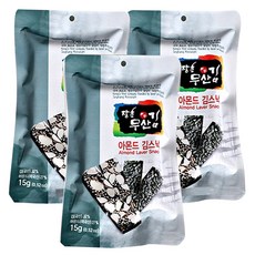 112adcb1-c9b6-44c9-b098-717c360bcda2.jpg