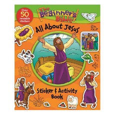 The Beginner's Bible All about Jesus Sticker and Activity Book, Zonderkidz