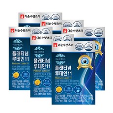 f26bff19-43dd-4c56-819d-19e84ffb01a5.jpg