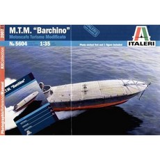 1/35 MTM BARCHINO 需拼裝噴漆, 1套