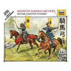 즈베즈다 1:72 Mounted Samurai Archers 프라모델, 1개