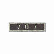 아이언로미오 707 타이포 패치