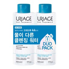 유리아쥬 미셀라 클렌징 워터, 2개, 500ml