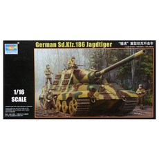 트럼패터 1/16 German Sd.Kfz.186 Jagdtiger 프라모델 조립및도색필요, 1세트