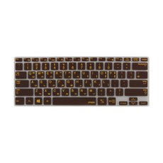 nt530u3c-a74밧데리
