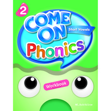 comeonphonics