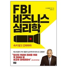 학령기화용언어