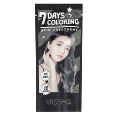 미샤크림헤어컬러링