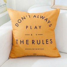 오렌지쿠션커버