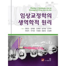 권교정단편집