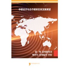 4f4923b3-8796-4742-9085-3d454f87fd97.jpg