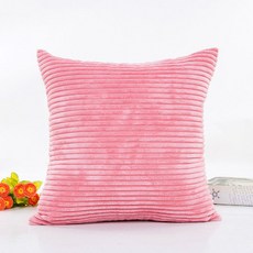 극세사방석커버