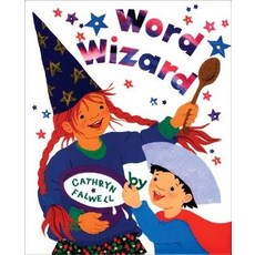 Word Wizard Paperback, Houghton Mifflin