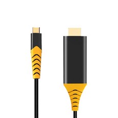 론선 페브릭 C타입 to HDMI 케이블 보호형 60HZ 블랙 + 옐로우, 1개, 200cm