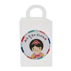 한복상자