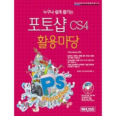dfef3156-fe64-452f-a4b7-5e9941ab5779.jpg