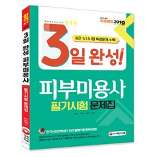 7d68ea58-c759-41be-8490-d2693e9d72fb.jpg