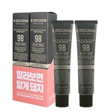 더블유드레스룸 퍼퓸 핸드크림 No 98 시크릿머스크, 50ml, 2개