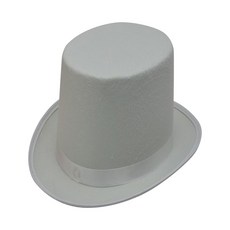 Kingmagic 帽子魔術用品 15 白色 MASUL01801, 1個