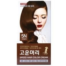 고운먹물