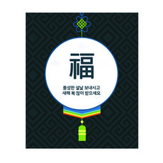 3d1f3aad-236b-4111-b4b5-76c55cc81d82.jpg