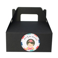 황씨네도시락 핸들상자 블랙 소 20p + 새해복 스티커 한복소녀 20p, 혼합 색상, 1세트