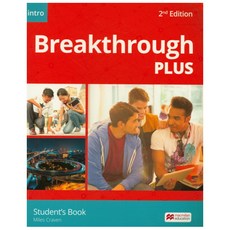 Breakthrough Plus Intro(Student's Book), Macmillan Education