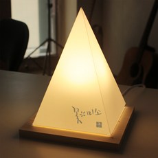 미소램프