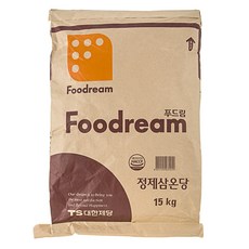 //상품명