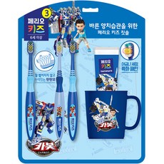 헬로카봇 키즈 3단계 6세 이상 양치세트, 1세트