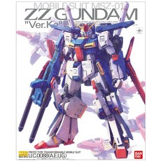 BANDAI NAMCO 萬代南夢宮 MG 1/100 Z鋼彈Ver.Ka組裝模型, 1個
