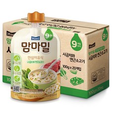 맘마밀 안심이유식 9개월부터, 100g, 20개, 시금치 + 연근 + 소고기 혼합맛