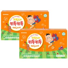 84b350ab-5a06-4b5c-9938-53626ae318d7.jpg