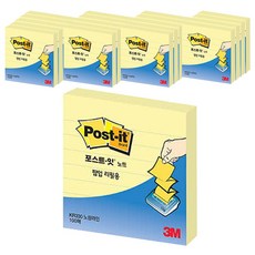 쓰리엠 포스트잇 노트 팝업 리필용 SSN 76 x 76 mm 90매, 노랑라인, 20개입