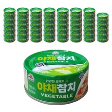 사조 야채참치 안심따개, 150g, 48개