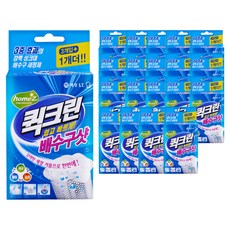 a2631edd-8009-45e8-ac26-f4251ecce60f.jpg