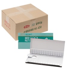 42be88c5-060b-4045-a8fe-781e1613e936.jpg