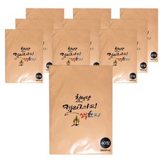 5bb57a87-c7c7-4adb-bd1d-f2644325cc9a.jpg