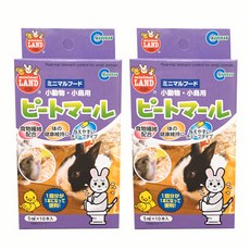 마루칸피토마루