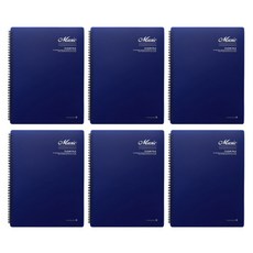 모닝글로리 7000 음악파일 30p, 네이비, 6개입