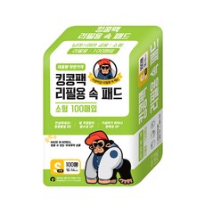 킹콩팩 리필용 속 패드 100p, 소형, 1개