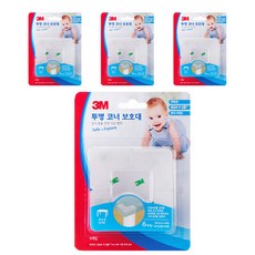 75288d14-afa8-4065-a037-73e57303b175.jpg