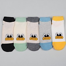 아이망