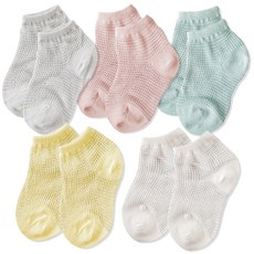 엘스 아동용 커즈 소프트망 양말 5족