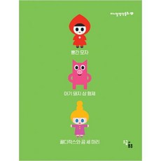 98ca9f63-a4ea-48cd-a267-a23af6342220.jpg
