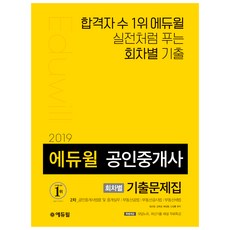 88cdb9e4-4389-4df5-ba30-c47aff461209.jpg