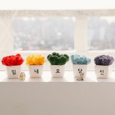 그리고당신의애인