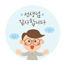 a891d58f-a724-4bf3-b07b-90cb69ecd52c.jpg