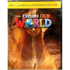 EXPLORE Our World 5 Class Presen Tool DVD, YBMSisa
