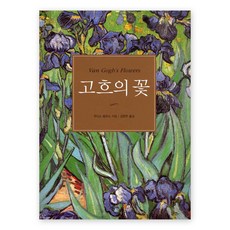 호주요리책